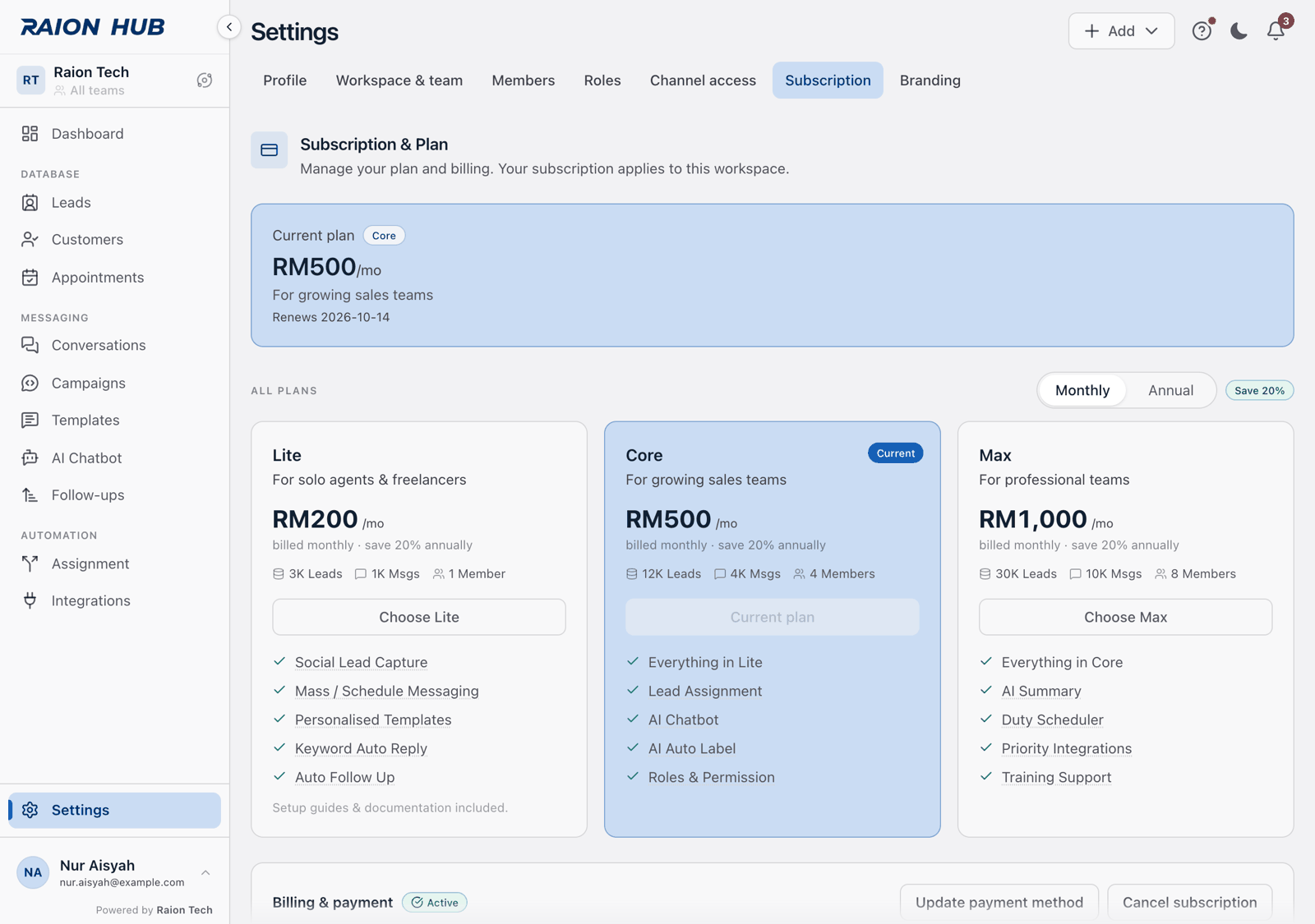 The Subscription section with the Current plan banner above the three plan cards and the Monthly and Annual toggle