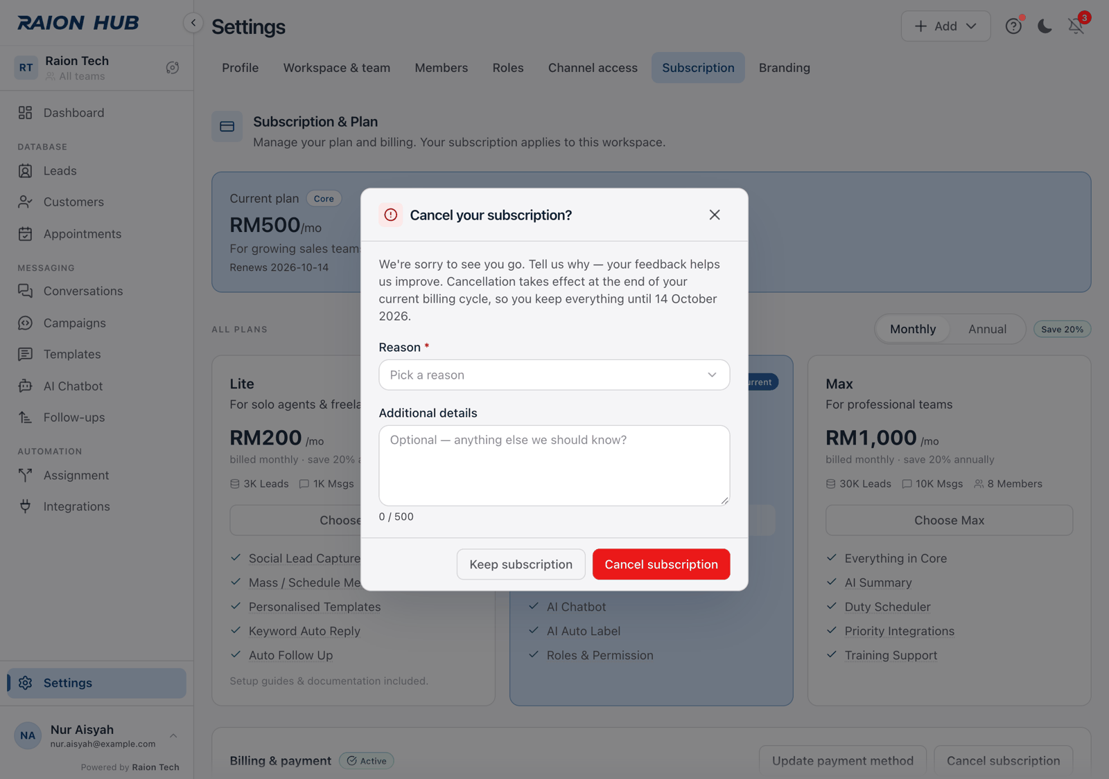 The cancel subscription dialog with the required Reason dropdown and the Additional details box